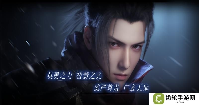 赛博修仙手游《凡人修仙》特色玩法介绍！