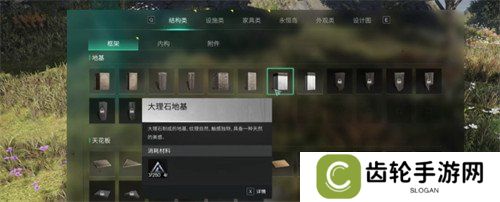 七日世界多余的异常物怎么处理 多余的异常物处理方法
