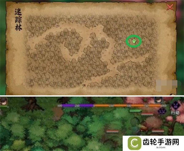 大侠立志传灵芝怎么获得 灵芝获取方法