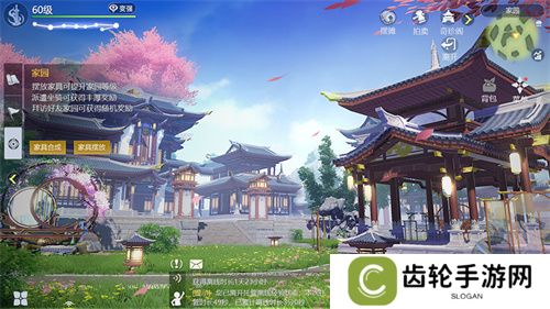 偷得浮生半日闲，《剑侠世界3》江湖春日休闲攻略！