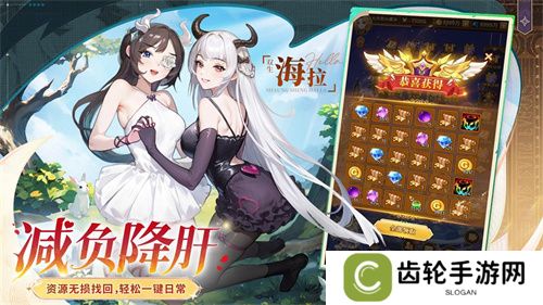 全民齐追光，闪烁再闪耀！