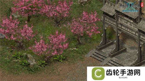 春风拂面，踏青寻乐！《剑网1：归来》江湖美景尽收眼底！