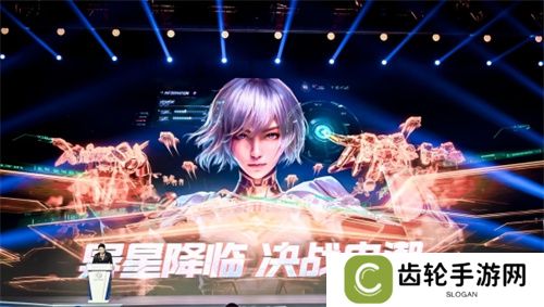 《群星纪元》荣获科幻大奖！还获刘慈欣、王晋康和超侠联袂支持！