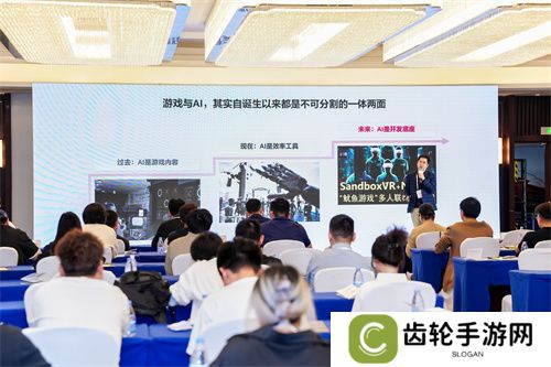 云启鸿蒙，游创未来｜华为游戏中心助力游戏产业智能化跃迁