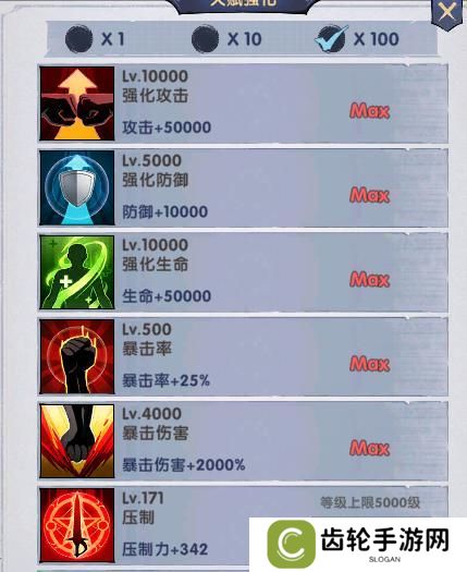 《飞翔之光》新手攻略：游戏玩法盘点！