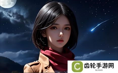 禁漫天堂：一个引发广泛争议的数字平台分析