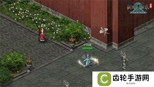 春风拂面，踏青寻乐！《剑网1：归来》江湖美景尽收眼底！