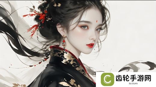 秋蝉啼鸣与秋风的交响，描绘“歪歪斜斜”下拉式景象的独特美感