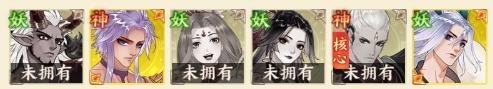 守卫山海