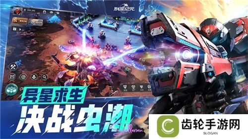 《群星纪元》荣获科幻大奖！还获刘慈欣、王晋康和超侠联袂支持！