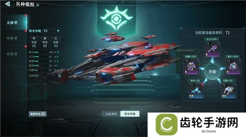 《群星纪元》荣获科幻大奖！还获刘慈欣、王晋康和超侠联袂支持！