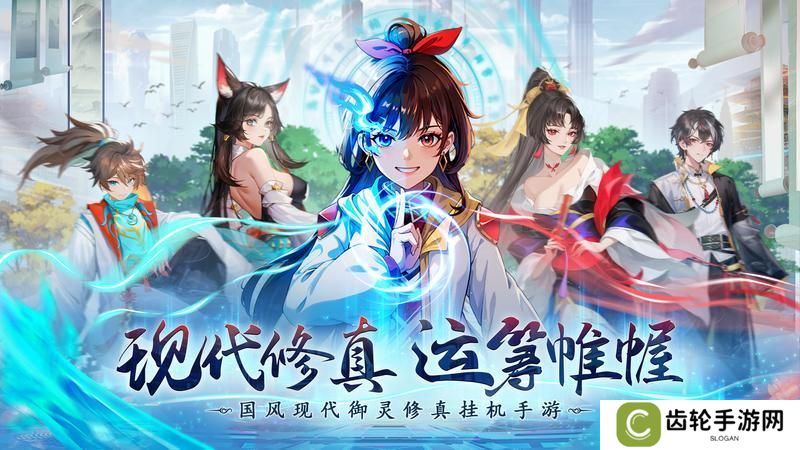 绝地苍穹