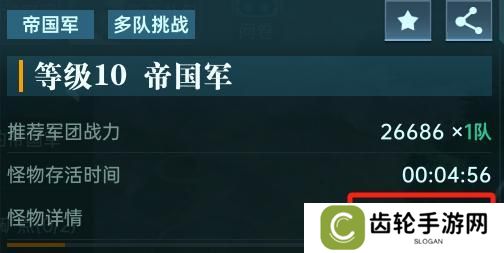 大神攻略丨一文了解克制机制，以弱胜强的逆袭指南！