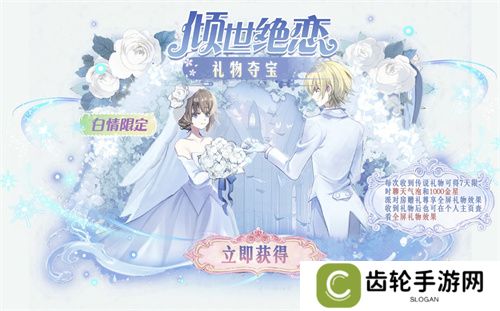 《太空杀》全新玩法内鬼挑战即将上线，孙悟空身份觉醒