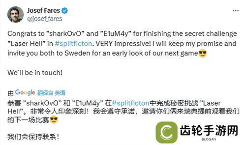 中国玩家全球首通《双影奇境》隐藏关！制作人认证，网友：这是要开环太平洋机甲？