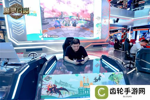 《魔灵召唤》2025长沙站**落幕，召唤师齐聚共燃竞技热情