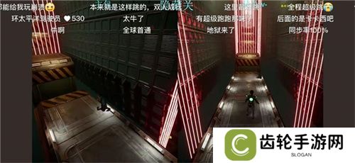中国玩家全球首通《双影奇境》隐藏关！制作人认证，网友：这是要开环太平洋机甲？