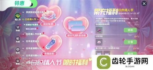 《球球大作战》农场钓鱼玩法火热登场！甲壳虫6大隐藏款幻化揭秘！