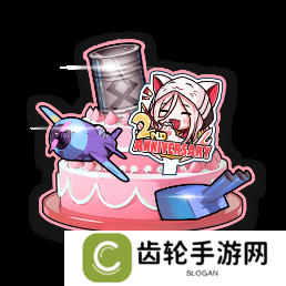 《拂晓》二周年 【黎明的曙光】版本重磅登场