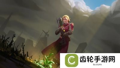 遗物系统强势来袭！全新SSR角色叶龄登场！