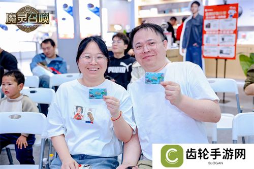 《魔灵召唤》2025长沙站**落幕，召唤师齐聚共燃竞技热情