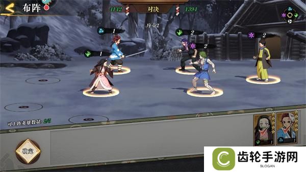 黑石启示