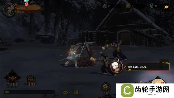 《黑石启示》新手攻略：基础玩法操作介绍