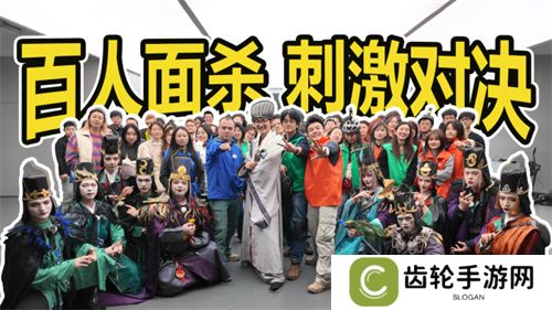接着奏乐接着舞！《三国杀移动版》玩家共创MV来袭