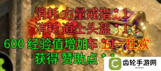 破天刀