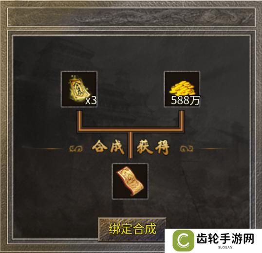 破天刀