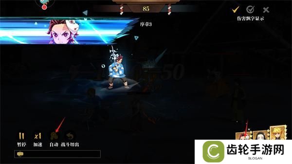 黑石启示