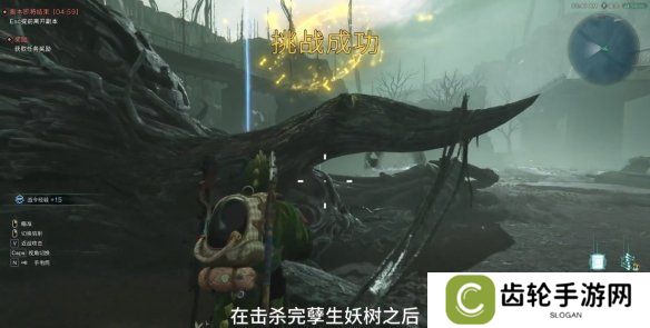 七日世界荣枯种子怎么获得 荣枯种子获取方法