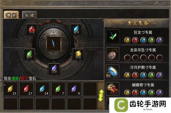 破天刀