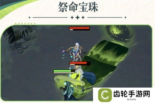 剑与远征启程雪米拉技能是什么 雪米拉技能介绍一览