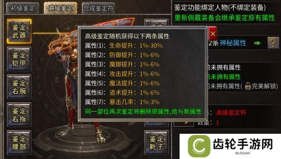 破天刀