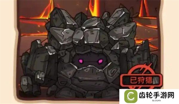 英勇之地永寂焰魔怎么打 永寂焰魔打法攻略