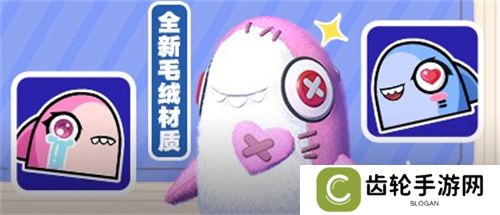 《太空杀》新身份加入鲨出重围！AI挑战即将升级！