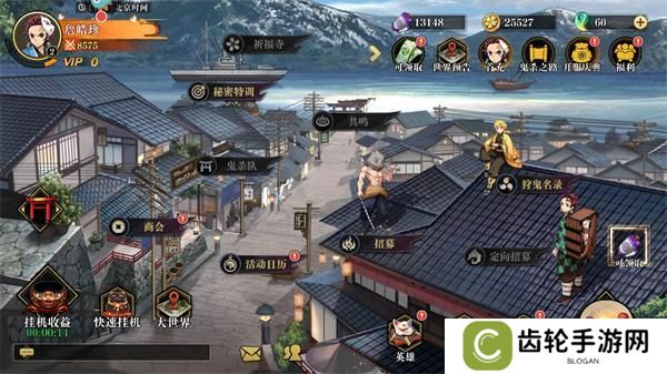 黑石启示