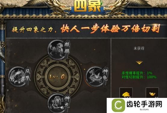 破天刀
