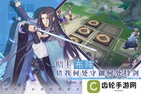 卡牌策略养成类手游推荐 抽取卡牌包的游戏