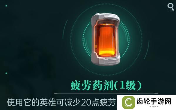 《群星纪元》大神攻略丨地图区域分类超细致讲解