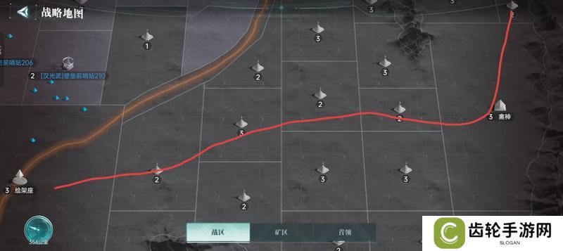 《群星纪元》大神攻略丨地图区域分类超细致讲解