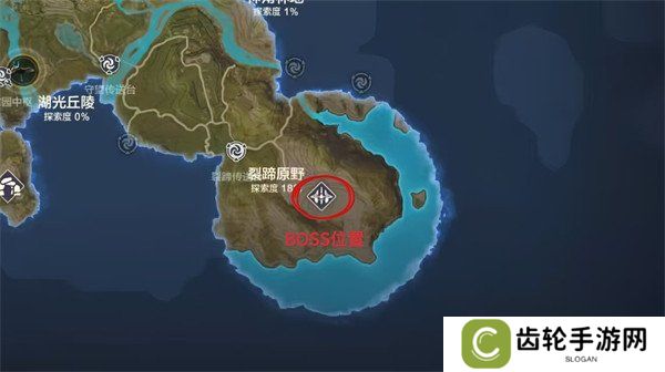 荒野起源裂蹄巨兽怎么打 裂蹄巨兽打法攻略