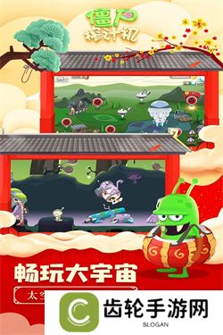 僵尸题材的生存游戏推荐 末日生存英雄