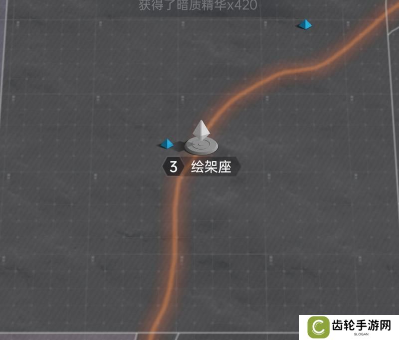 《群星纪元》大神攻略丨地图区域分类超细致讲解
