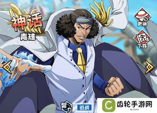 《大航海威加》船员角色推荐：哪些英雄值得养？