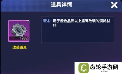 海魂少女