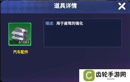 海魂少女