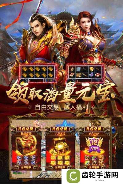 武器带召唤兽数量的传奇推荐 开局带条狗