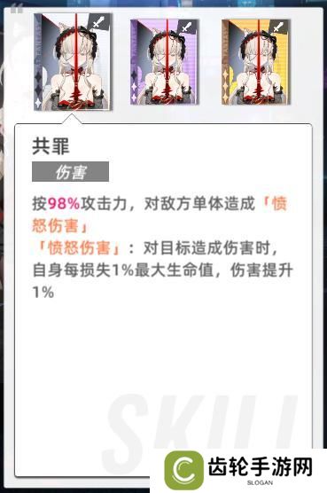 猫之城
